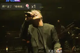 早起了吗？陈奕迅早上6点已经在开演唱会了图片