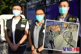 45秒掠走93万港元金饰！7人均有黑社会背景！香港警方通报珠宝行劫案详情图片