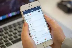 浙江一小学老师被立案查处图片