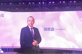 婴幼儿乳粉行业竞争加剧 雅士利新帅“卖货”亲上阵图片