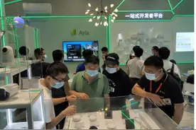 首“秀”建博会！Ayla艾拉物联正式发布智能家居两大一站式解决方案图片