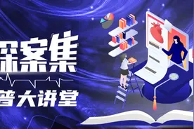 高血压到底有多可怕？图片