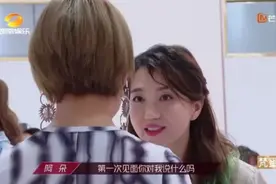 「姐姐的社会学」盘一盘谁是你心目中最具领导力的姐姐？图片