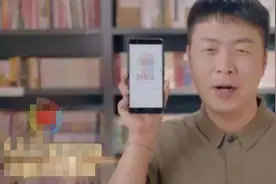 又一知名主持人摊上事了！深夜紧急声明图片