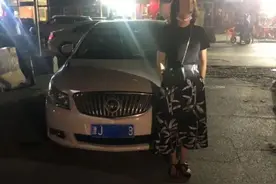 一女子把代驾赶下车！一言不合酿成酒驾……图片
