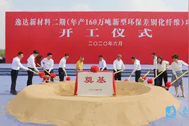 宿迁高新区营造一流营商环境，让企业家心无旁骛图片