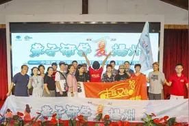 “扬州的夏日”开启！百车千人自驾“夏”扬州首发团来啦图片
