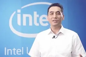 英特尔中国研究院院长：AI正向3.0迁移，要从三方面提升图片