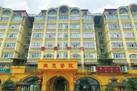 预付10万养老服务，三年后连本带息返13.3万？揭秘“小城故事”养老骗局图片