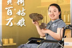 90后“轮椅姑娘”，一年带货百万图片
