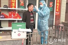 亲兄弟两家人齐上阵 同被评为抗疫最美家庭图片
