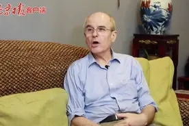两代人传奇故事：父母是穿中山装的美国人，第一批获中国绿卡图片