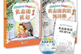 好书·推荐图片