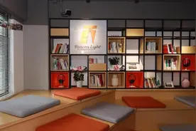 让阅读像“灯塔”一样照亮生活图片