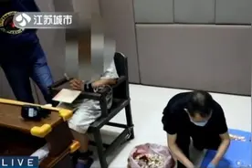 特大黄金盗窃案告破！价值200万元首饰全部追回图片