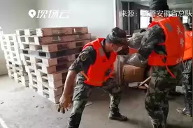 一枝一叶总关情！当3000吨茶叶被淹之后……视频封面