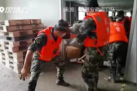 一枝一叶总关情！当3000吨茶叶被淹之后……视频封面