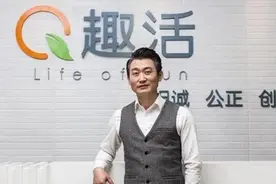 持续亏损！美团“包工头”趣活仍赴美敲钟，骑手：他们压榨劳动力图片