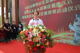 草原音乐美食季启动！还有一个好消息...图片