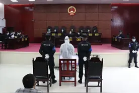猎杀国家一级保护动物 男子获刑附带民事公益诉讼图片