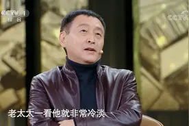 故事里的中国：外形不像焦裕禄曾被质疑，李雪健减肥20斤终获认可视频封面