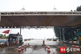 最新水上交通通报：板桥汽渡今日继续停运图片