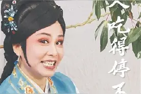 琼剧与美食撞出激情火花图片