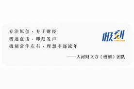 省人大代表李会良：脱贫摘帽后，鲁山有什么新面貌？图片