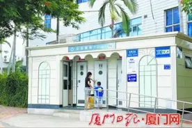 厦厕所协会筹备成立 厦门厕所行业标准有望推出图片