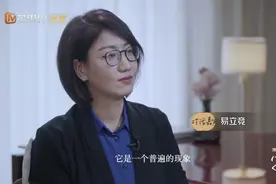质疑杨幂、揭穿李小璐，这个撕开“浪姐”们真面目的女人不简单图片