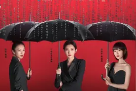 童瑶《三十而已》定档 重新定义“全职太太”图片