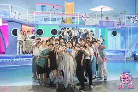《站稳了！朋友》开播 艺人百变形象实力圈粉图片