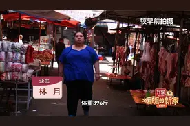 《暖暖的新家》第九期 如何拥有一劳永逸的装修图片