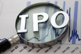 共享出行第一股！嘀嗒赴港IPO，出行市场“一超”格局将被打破？图片