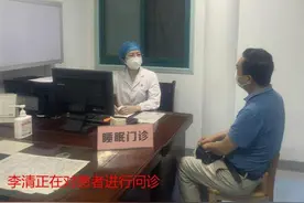 老人感觉双腿“无处安放”失眠5年，原来竟是痔疮引发……图片