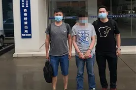 追3年花了30万的“女友”竟是韩国女星？男子2500张图还原被骗经历图片