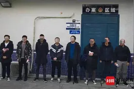 有些好看的微信数据可能是假的，刷赞、刷票、刷评论......南充破获特大非法获取计算机信息系统数据案图片