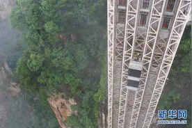 湖南张家界：雨季汛期 高空巡检图片