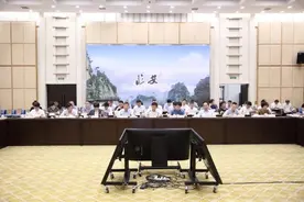 聚焦关键小事，破解治理难题！临安区政协“请你来协商·推进小区物业管理”图片