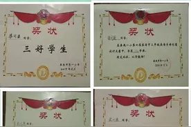梁刘盈：像阳光般灿烂的美女孩图片