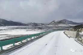 从四川亚拉雪山到重庆樵坪山，跨越968公里森林防火图片