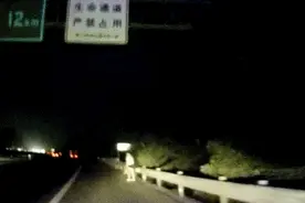 妻子被“甩”厦门高速路，情绪崩溃痛哭！竟是因为丈夫……图片
