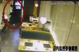 女子遭男同伴杯中下药，幸被好心店员所救！警方已介入图片