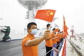 远望6号船 首赴三大洋图片