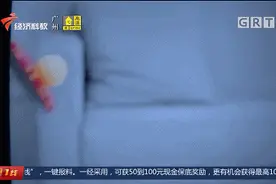 戳进女童眼睛，直插颅脑！这款网红玩具已致多人受伤图片