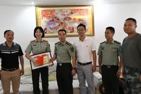 又美又飒！闽侯姑娘荣获二等功图片