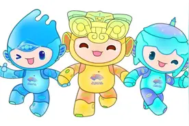 杭州亚运会吉祥物原创动漫作品大赛全球启动，最高奖金50万图片