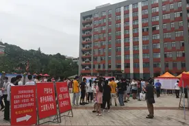 省技能高考（计算机类）操作考试开考图片