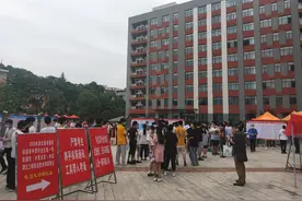 省技能高考（计算机类）操作考试开考图片
