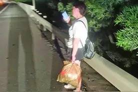 丈夫一怒之下 把妻子“甩”在高速公路图片